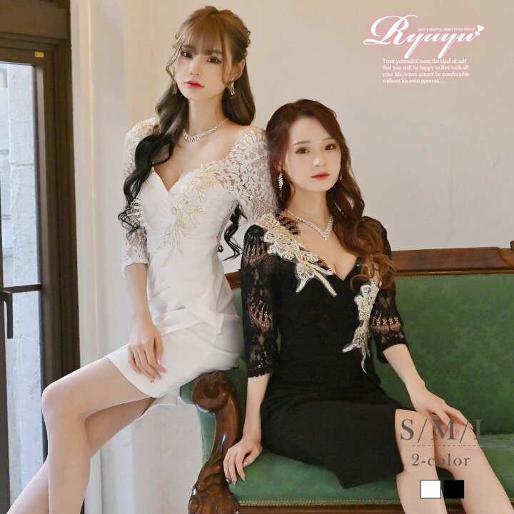 楽天市場】キャバ ドレス キャバドレス ミニドレス ミニ キャバクラ  