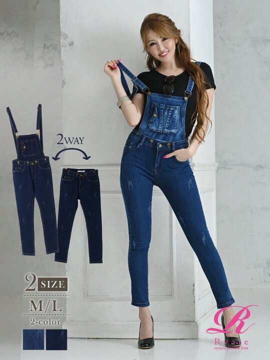 楽天市場 オールインワン レディース ボトムス キャバ ワンピース サロペット プチプラ シンプル デニム セクシー エロ Rselect