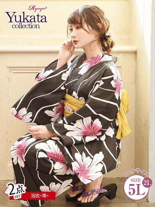 楽天市場 浴衣 セット レディース ゆかた 帯 下駄 キャバ ストライプ 黒地 映え Sns ブランド 女性 女 かわいい エロ 大人 ファッション 男ウケ オトナ 夏祭り まつり 涼しい おしゃれ 30代 代 個性的 安い きれい 華やか 今年 即日発送