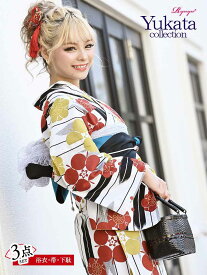 楽天市場 浴衣 即日発送の通販