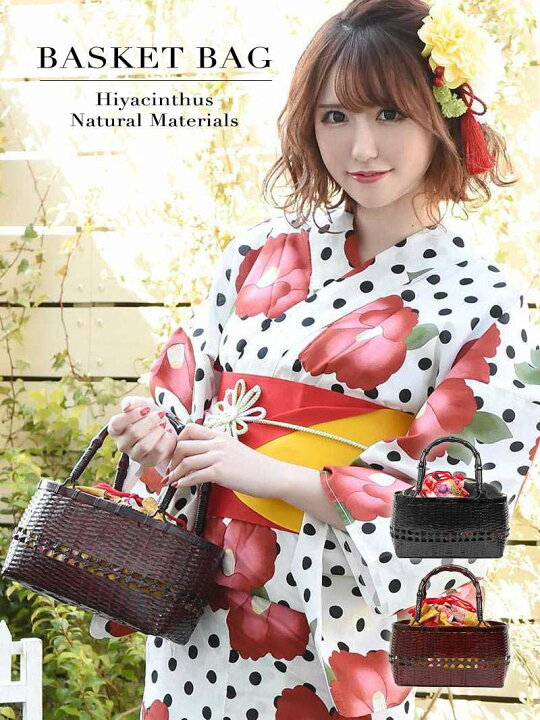 楽天市場 浴衣 セット レディース ゆかた 帯 下駄 小物 キャバ かごバック 浴衣 大きめ 安い あす楽 送料無料 セクシー エロ Rselect