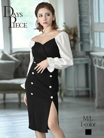 楽天市場 名前 ハイウエスト ワンピースの通販