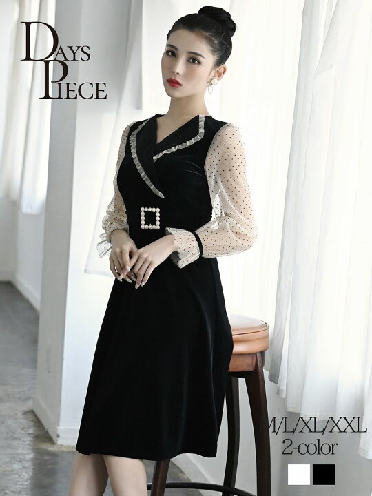 楽天市場 韓国 ドレス キャバ キャバワンピ パーティードレス 膝丈 キャバワンピース ドットチュール フリル シアー フレア あす楽 ブラあり セクシー エロ Rselect