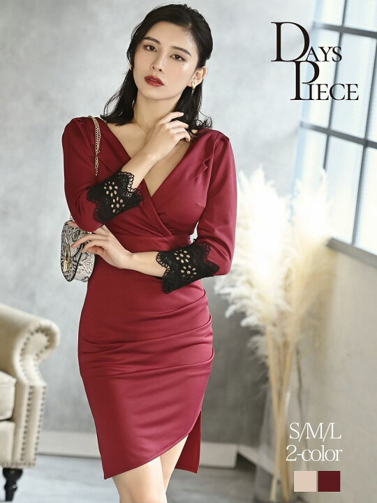 楽天市場 キャバ ドレス キャバクラ キャバワンピース パーティードレス Dayspiece カシュクール 袖付き 韓国 同伴 あす楽 Rselect