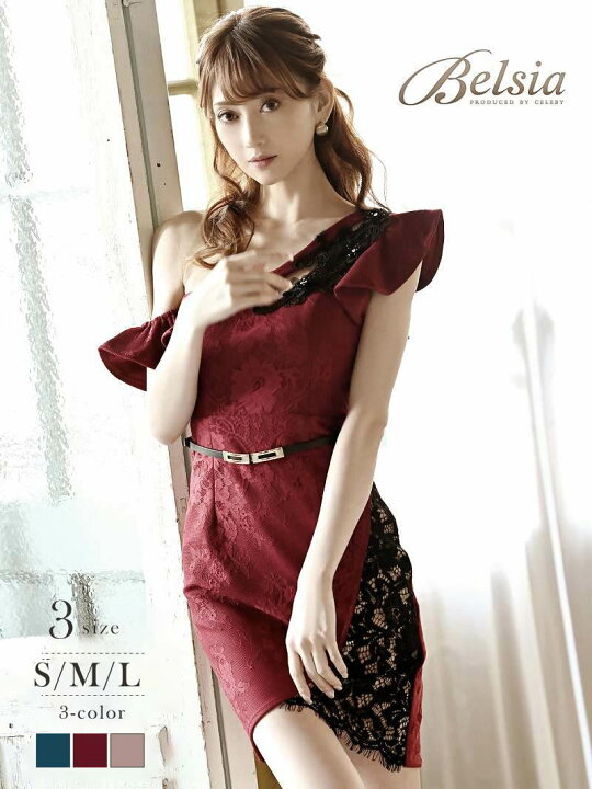 楽天市場】【SALE】キャバ ドレス キャバドレス ミニドレス ミニ  