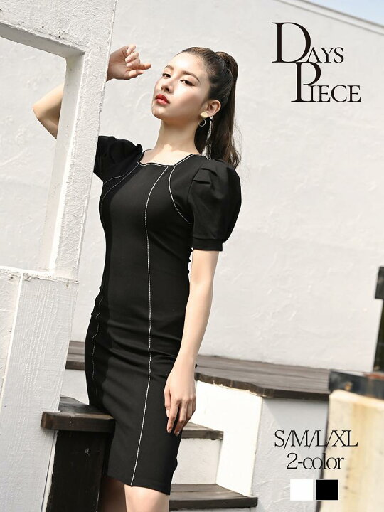 楽天市場 キャバ ドレス キャバドレス キャバクラ キャバワンピース パーティードレス ステッチ ボディライン モノトーン オルチャン あす楽 韓国 Xs 小さい Rselect