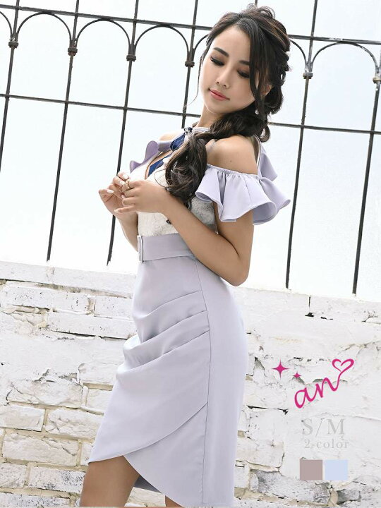 楽天市場】an アン キャバ ドレス キャバドレス ミニドレス ミニ  