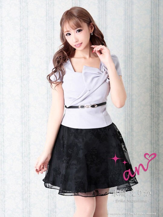 楽天市場】an アン キャバ ドレス キャバドレス セットアップ 2ピース  