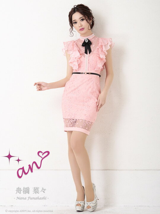 楽天市場】an アン キャバ ドレス キャバドレス ミニドレス ミニ  