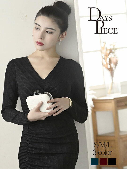 楽天市場 キャバ ドレス キャバクラ キャバワンピース パーティードレス Dayspiece 私服ワンピ 上品 高級 細見え あす楽 Rselect