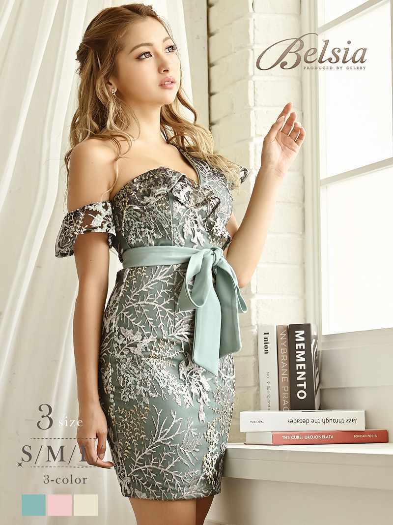 花柄刺繍ドレス XSサイズ