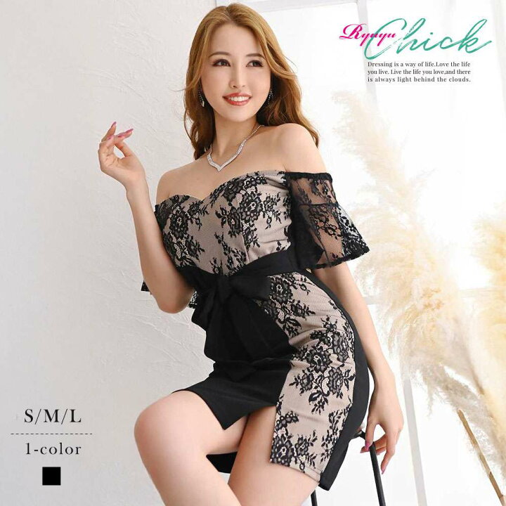 楽天市場】キャバ ドレス キャバドレス ミニドレス ミニ キャバクラ  