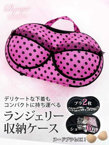 k[huP[X fB[X uP[X  G G݃fB[X fB[X LoG Lo fB[X k[huP[X  WF[[ [ ^ s