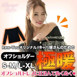 y\̔z y[֑ΉzTVc fB[X TVcfB[X gbvX fB[XgbvX fB[Xt@bV ɒg vY}q[g   Ci[ h fB[X 