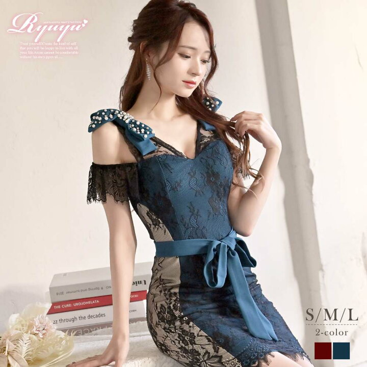 楽天市場】キャバ ドレス キャバドレス ミニドレス ミニ キャバクラ  