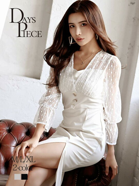 楽天市場】キャバ ワンピース ワンピ キャバワンピース キャバワンピ  