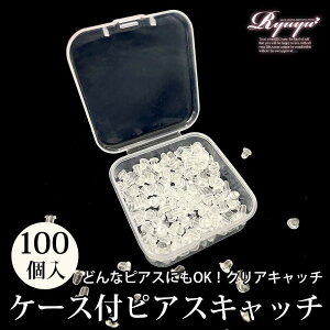 y[֑ΉzP[XtsAXLb` sAXfB[X ANZT[ ANZ fB[XANZ fB[XANZT[ Lo Lb`  VR   NALb` 