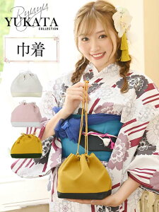 y[֑Ήz Zbg fB[X 䂩    Lo Ryuyu В obO  ΂  h yY 킢 20 30 l g _ ԉΑ yY v[g a