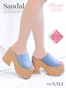 Lo T_ LoT_ C LoV[Y LoC q[ fB[X nCq[ fj EFbW\[ 킢 傫TCY  T_   Lo r[` Ryuyu ꂢ