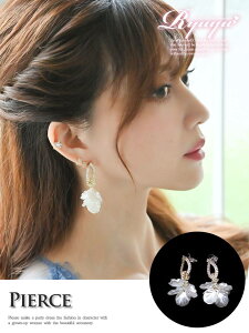 y[֑ΉzsAX fB[X sAXfB[X ANZT[ ANZ fB[XANZ fB[XANZT[ Lo  zCg 킢  sAX rW[   L