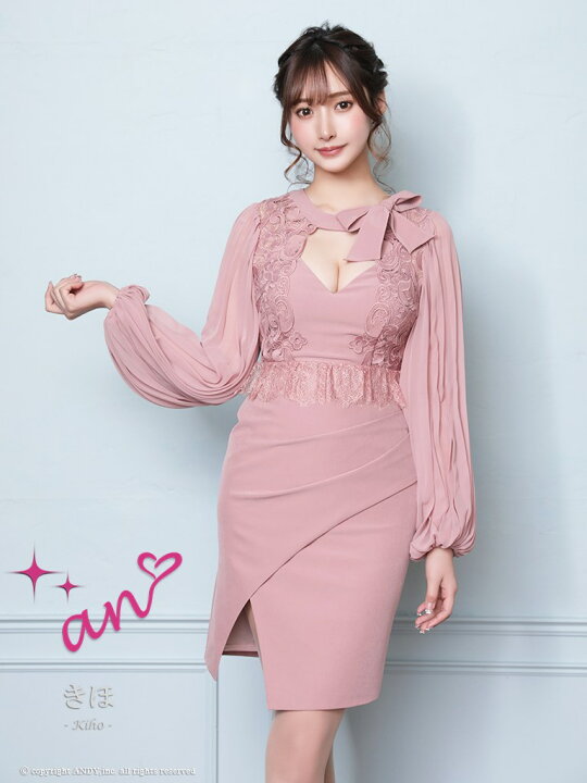 楽天市場】an アン キャバ ドレス キャバドレス ミニドレス ミニ  