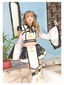 コスプレ 衣装 コスプレ衣装 ハロウィン ハロウィンコスプレ コスチューム コンパニオン イベント パーティー 仮装 キャバコスプレ キャバ キョンシー チャイナ 袖付き 体型カバー かわいい チャイナ服 ギャル セットコスプレ ハロウィン 中国 Ryuyu あす楽 送料無料