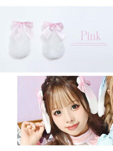 y[֑ΉzRXv ߑ RXvߑ nEB nEBRXv RX`[ RpjI Cxg p[eB[  LoRXv Lo  wAANZ oj[ Aj} 