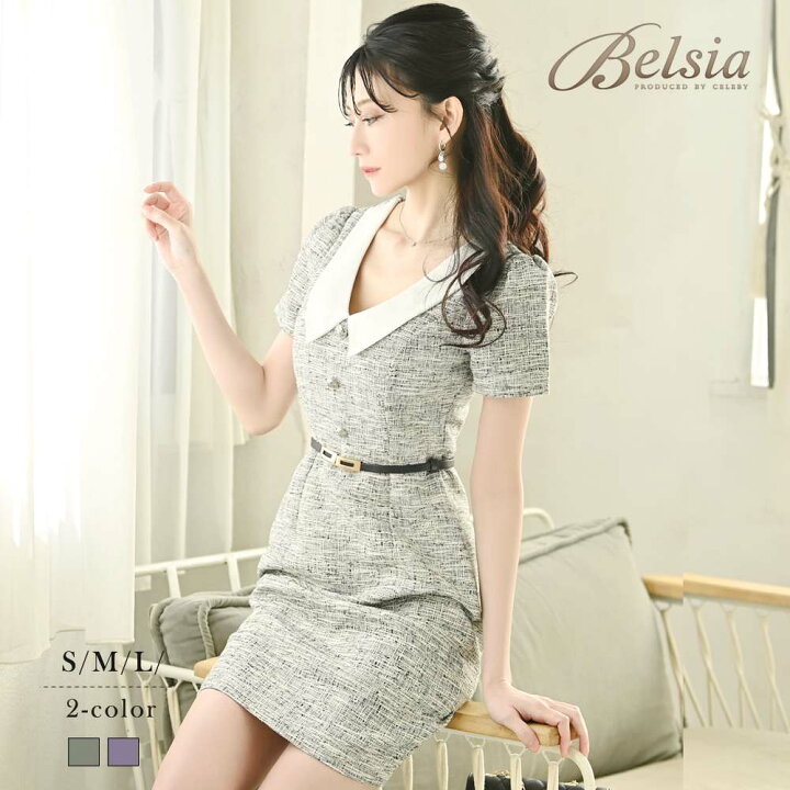 楽天市場】キャバ ワンピース ワンピ キャバワンピース キャバワンピ  