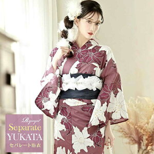 ySALEz Zbg fB[X ߃fB[X fB[X 䂩   Lo Lo čՂ ԉΑ  p[v Zp[g 傫ԕ 񕔎 lŒ t