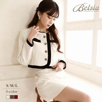 楽天市場】バイカラー（スーツ・セットアップ｜レディースファッション  