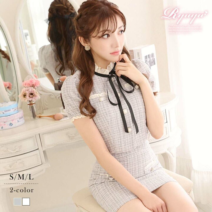 楽天市場】キャバ ドレス キャバドレス セットアップ 2ピース  