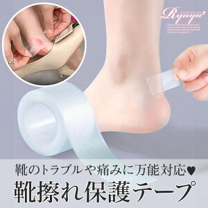 PA fB[X C V[Y Ch~e[v  CC  NA h~ ^Cv ڗȂ ی pvX Ryuyu y