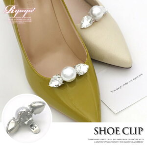 PA fB[X C V[Y V[YNbv p[ rW[ V[Nbv CNbv ^b` pvX V[YANZT[ p[eB[ EFfBO Ryuyu KANO(ThePink) y