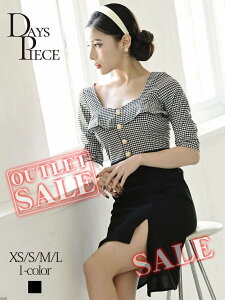 y󂠂AEgbgzLo s[X s Los[X Los fB[X p[eB[hX DaysPiece MIRIN 傫TCY  ꂢ tA[s ^Cgs J