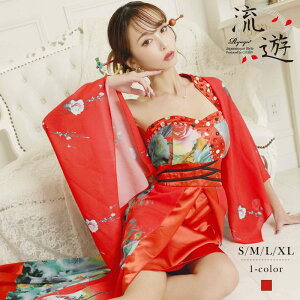 y󂠂AEgbgzԊ@ RXv Ԋ@RXv ߑ hX  ahX nEB a Lo hX LohX V ݂肿 傫TCY  ꂢ G J