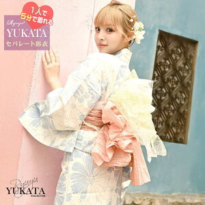  Zbg fB[X ߃fB[X fB[X 䂩   Lo Lo čՂ ԉΑ  x[W  l Zp[g 񕔎䂩  ȒPɒ 