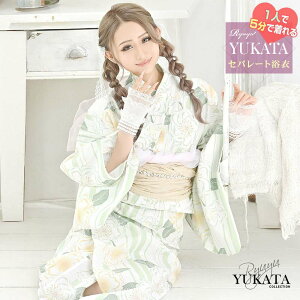  Zbg fB[X ߃fB[X fB[X 䂩   Lo Lo čՂ ԉΑ   킢 t ȒP ڂ  Zp[g ߃Zbg  Ryuyu 