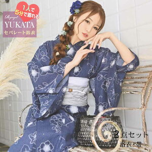  Zbg fB[X ߃fB[X fB[X 䂩   Lo Lo čՂ ԉΑ g _ Zp[g ȒPt 񕔎䂩 fB[X    ÓT 