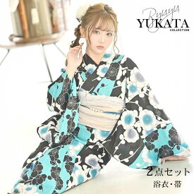 【SALE】浴衣 セット レディース 浴衣レディース レディース浴衣 ゆかた 帯 下駄 キャバ浴衣 キャバ 夏祭り 花火大会 帯 レトロ モダン 梅 高級感 配色 青 黒 セット 10代 20代 Ryuyu りせり yukata 和装 和 着物 和服 女性 着付 簡単 着付け 可愛い あす楽 送料無料