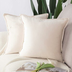 クッションカバー 2枚セット 北欧 柔らかい ビロード無地 背当て 装飾 枕カバー 座布団カバー ソファ用 寝室用 50*50 CM ベージュ