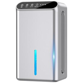 【2024最新改良】除湿機 小型 除湿器【大容量2.5L 強力除湿量1L/日】ダブルペルチェ式 ハイブリッド式 衣類乾燥除湿機 アロマ 空気清浄機 静音 卓上 満水自動停止 24時間タイマー 7色ライト 電気代安い おしゃれ 簡単 軽量 脱臭 省エネ