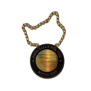 {gl[v[g {gL[p[ Bottle keep D Ɩp AN  (ی^, `F[^Cv40)