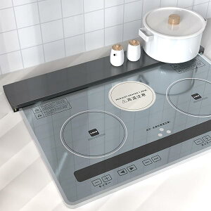 �r�C���J�o�[ �R�����J�o�[ ���͂˃K�[�h �t���b�g�^�C�v ��60cm�̃R�����Ή� �w�A���C���d�グ �X�e�����X IH�ƃK�X���p �Ϗ� ���n�l�h�~ �L�b�`���K�[�h �R���������b�N �����W�K�[�h ����