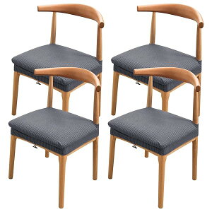 ֎qJo[ `FAJo[ ʃJo[ Lkf ϋv |GXe FȂ ǍDȒe͐ kȖD Xgb` ւp 􂦂 OȒP(35*35cm _[NO[ 4Zbg)