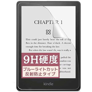 Kindle Paperwhite 11 2021Nf p̃u[CgJbgtB [9Hdx KX̍dx] ^ubg \₷SʔS R wh~ یtB A`OA ˒
