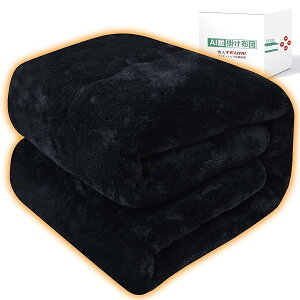 ylTEIJIN}CeBgbv킽z|zc _u A~V[g dۉ zME~Mۉ |ѕz ~ڐG zc 񖇂킹  LgPbg  tl