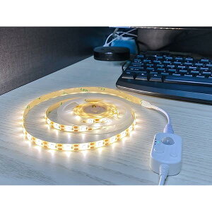 USB LED Adhessive Strip Lights with PIR Motion Sensor, Cool White or Warm White 1m/3m options Dimmable LED Closet Light Motio