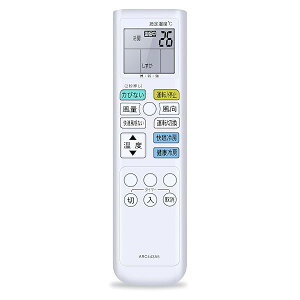 GARR ARC443A5 for _CL _CLGARR F28FTNS-W F28FTNS-W7 F28FTNV-C F28FTNV-W F36FTNS-C F36FTNS-C7 F36FTNS-W F36FTNS-W7 F3