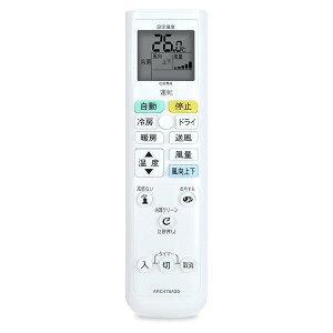GARR ARC478A30 for _CL _CLGARR F40VTEP-W F40VTEV-W S36TTES-W S36TTES-W5 S36TTES-W7 S36TTEV-W S36UTES-W F40WTEP-W F4