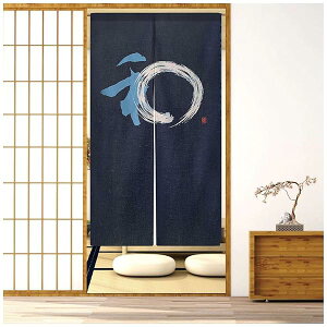 g ̂ a_ Ԏd؂J[e  ~ 85cm x150cmO ډB Ռ  Ki L rO Eߏ C ˌ vCoV[ی hA d؂ (a lCr[)MSK-40